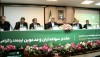 افزایش سرمایه پست بانک ایران به رقم ۴۹ هزار و ۵۴۵ میلیارد ریال در مجمع عمومی فوق‌العاده به تصویب رسید؛